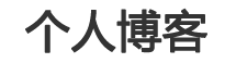 藤县新闻网